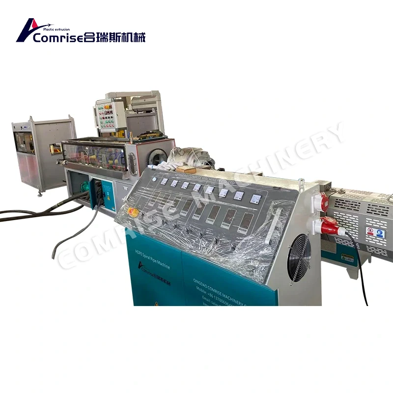Carbon Spiral Reinforced Corrugated Pipe Making Machine Carbon Spiral Reinforced Corrugated Pipe Making Machine